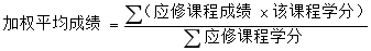 企业微信截图_17466715741213.png