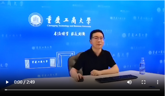 太阳集团tcy8722金融学专业介绍