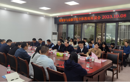 校长温涛到太阳集团tcy8722调研指导工作