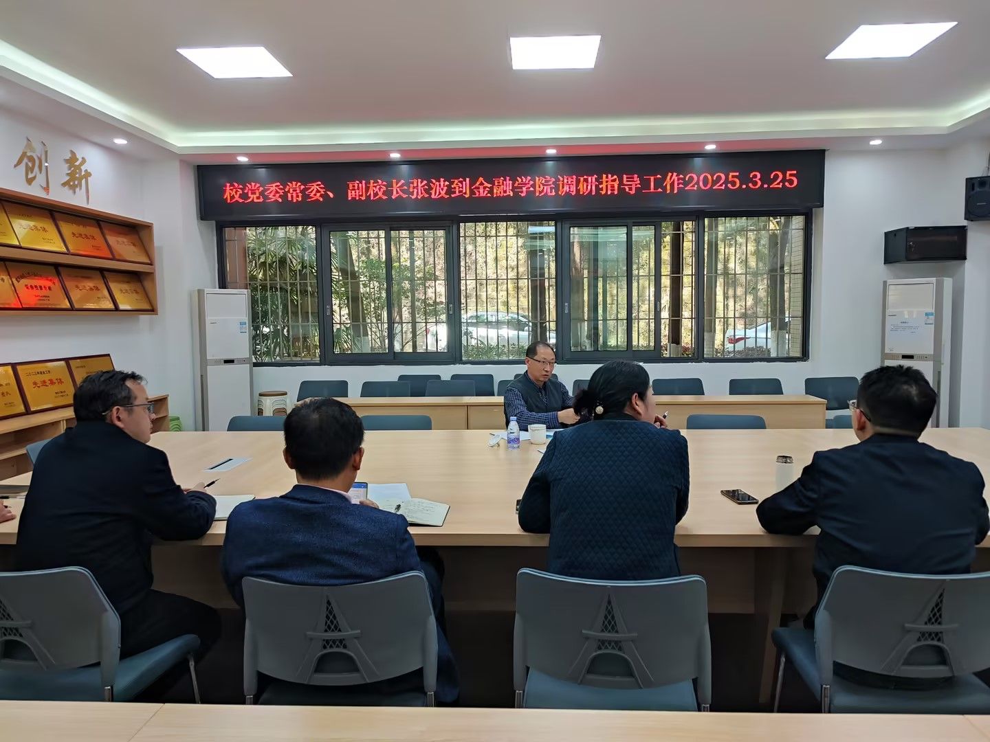 校党委常委、副校长张波 到太阳集团tcy8722调研指导工作