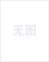 太阳集团tcy8722硕士研究生导师名单